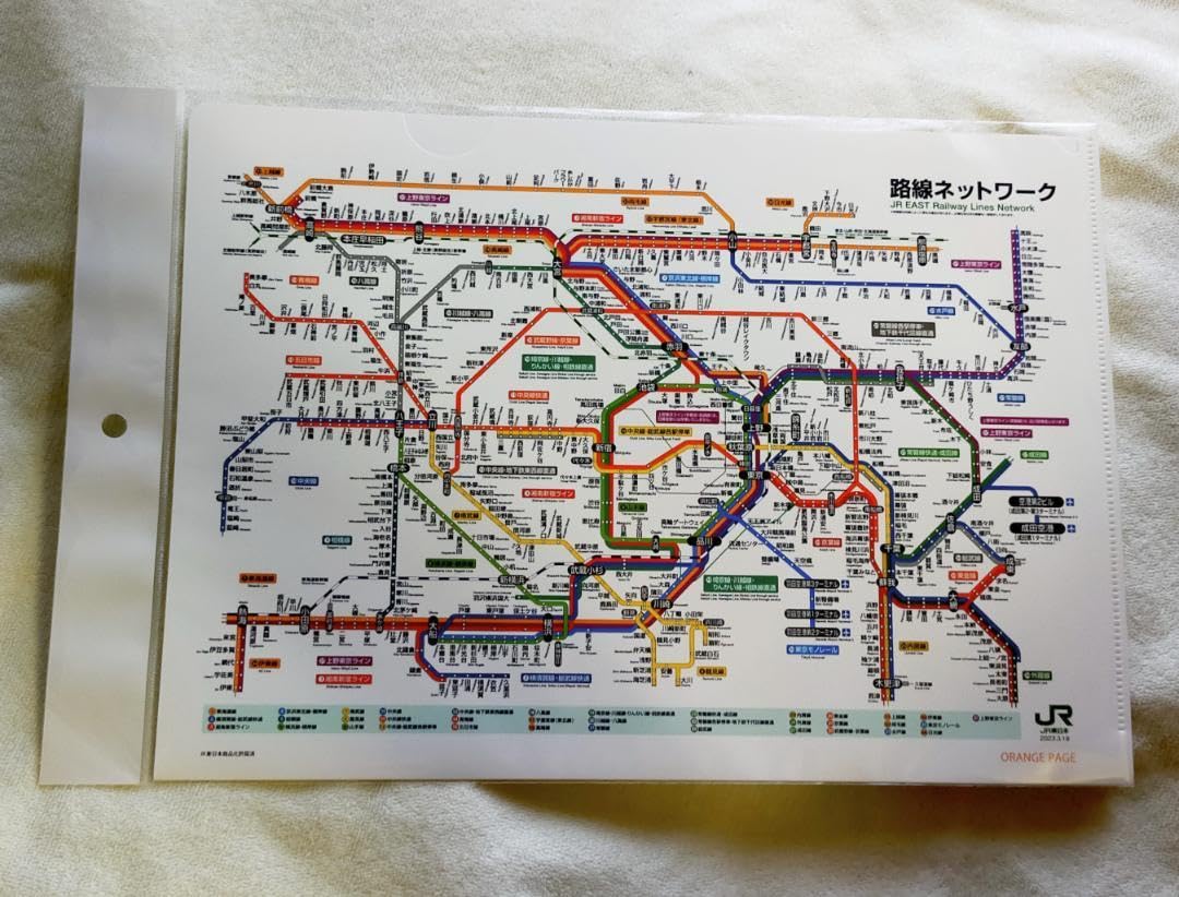 Amazon.co.jp: JR東日本首都圏路線図 2023.03版 A4クリアファイル